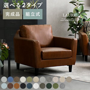 \t@ \t@[ 1l| k  [\t@ |PbgRC sofa _ ~bhZ`[ Vv rO 1Pt@ubN\t@ LAURUkEl O[ u[ uE x[