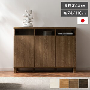 y2ԌIP3{z TCh{[h Lrlbg [I { 110cm t[ rO [ I `FXg  Y ؖڒ ؐ rO{[h [Ƌ I  _ k