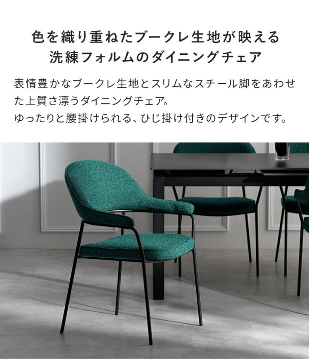 楽天市場】ダイニングテーブルセット 4人掛け ダイニングテーブル 単品 