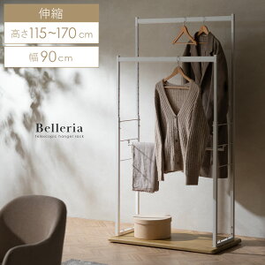 nK[bN 2i  Lk LX^[t pCvnK[ _unK[ e X ȃXy[X  ߗގ[ [  R[g R[g| m| [h[u 