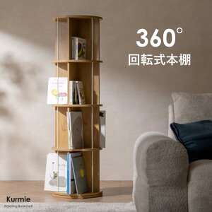 {I ]{I G{I X 360x e ]bN [I I R~bNbN  CD DVD R~bN[ ubNVFt 4i I A4 } 40 CeA Vv k _ ȃXy[X