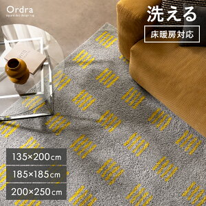 yI50OFFN[|zzz 􂦂 O O}bg zbgJ[ybgΉ g[ g[J[ybg ~pO 135x200 185x185 200x250 OJ[ybg ~pO O~  1.5 2 3