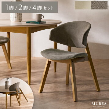 楽天市場】【中古】【展示美品】Cassina(カッシーナ) 684 PICCOLA 