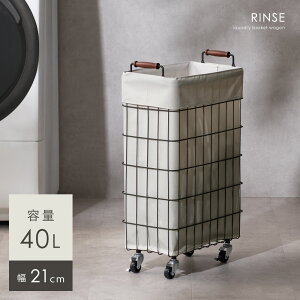 �y7��OFF�N�[�|���z�z���z �����h���[�o�X�P�b�g �􂦂� ��21cm �t�@�u���b�N �X���� �L���X�^�[�t�� �����t�� ���󂩂� �ȃX�y�[�X �V�R�� �����h���[���S�� ����J�S ��e�� ���C���[�o�X