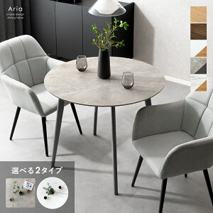 _CjOe[u 2lp ۃe[u ~` ` e[u 90cm 80cm He[u 2l|  ~ 嗝Β ؖڒ Ebh }[u 嗝Ε ؍ CO CeA i` uE