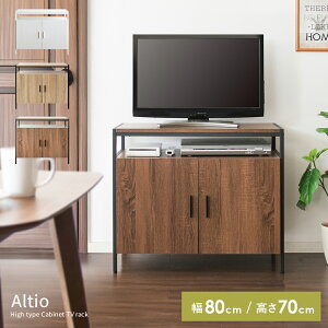 �e���r�� TV�� �n�C�^�C�v �L���r�l�b�g TV���b�N ���t�� ���I �H��I �R�[�h�� DVD���[ �_�C�j���O ���[ �L�b�`�����b�N ��e�� �ȃX�y�[�X �e���r���b�N �I�[�v���f�b�L �e���r�{�[�h TV�� 