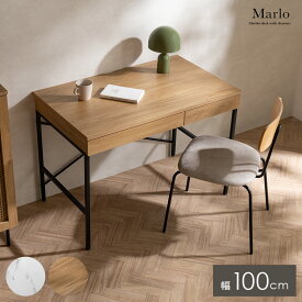 デスク 白 パソコンデスク おしゃれ かわいい ホワイト 引き出し 収納 PCデスク 学習机 幅100 100cm 机 奥行60cm 大理石柄 大理石風 ドレッサー ドレッサーデスク 収納付き 勉強机 学習デスク テレワーク 在宅ワーク 海外風