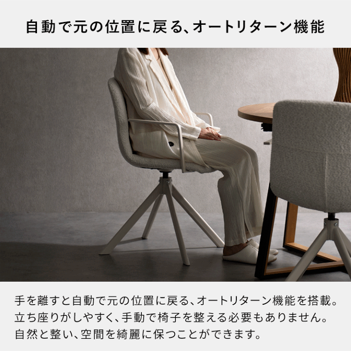 楽天市場】ブークレ ダイニングチェア 2脚セット 1脚 椅子 ダイニング