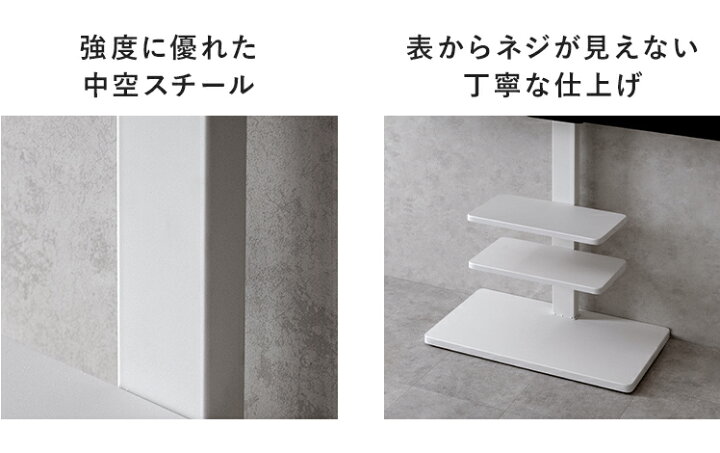 楽天市場】【7/5まで！全品10％OFFクーポン配布中】 テレビ台 テレビ 