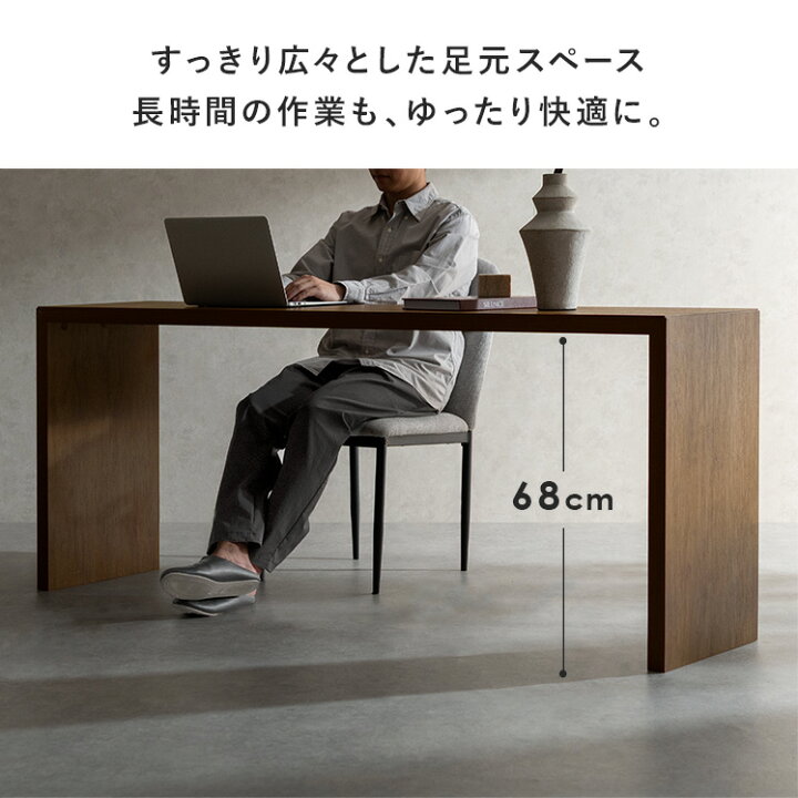 楽天市場】デスク 机 テーブル 木製 パソコンデスク おしゃれ PCデスク 