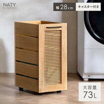 楽天市場】アンティーク（ランドリーボックス・バスケット｜収納家具 