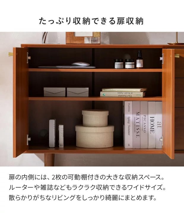楽天市場】【7/15まで！最大15％OFFクーポン配布中】 キャビネット 