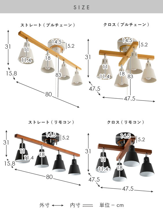 楽天市場】シーリングライト 照明 おしゃれ 照明器具 ライト リビング 