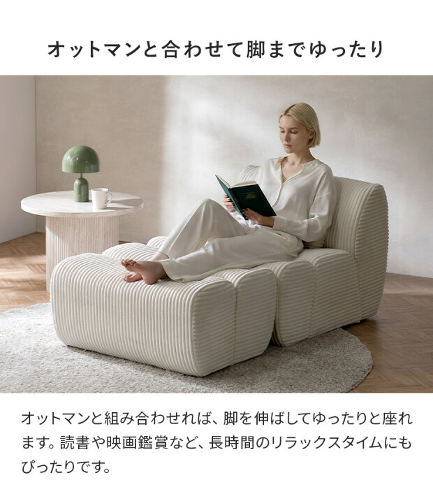 楽天市場】【7/15まで！最大15％OFFクーポン配布中】 1Pソファ ソファ 