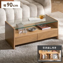 楽天市場】アンティーク風（素材（インテリア）ガラス・クリスタル 