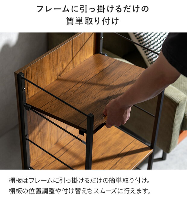 楽天市場】ランドセル ランドセルラック ラック チェスト 目隠し 