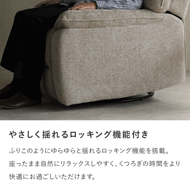 楽天市場】【6/26 1:59まで！最大3,500円OFFクーポン配布中】 HTL