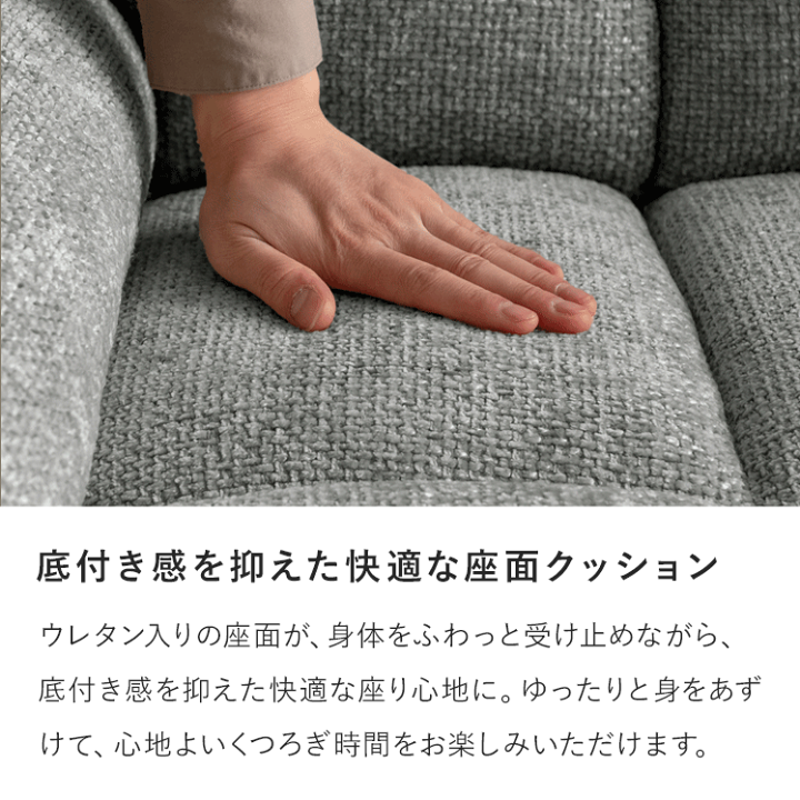 楽天市場】HTL ワタリジャパン 電動 リクライニングチェア