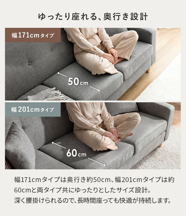 楽天市場】ソファ ソファー カウチソファ コーナー コーナーソファ L字 