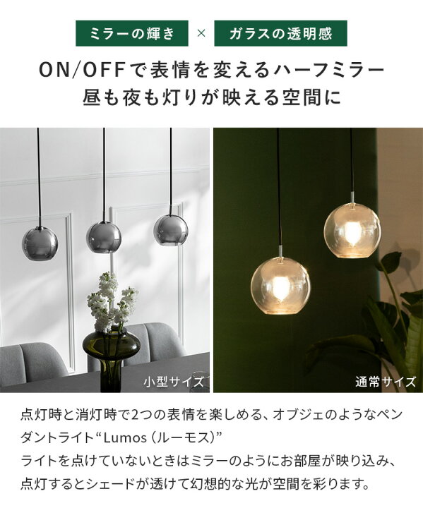 楽天市場】【7/8まで！最大3500円OFFクーポン配布中】 ペンダント 