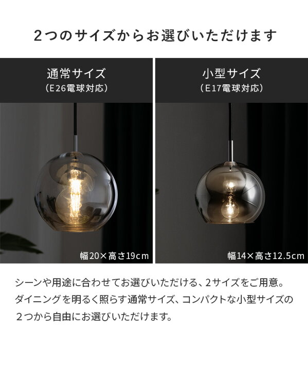 楽天市場】【7/8まで！最大3500円OFFクーポン配布中】 ペンダント 