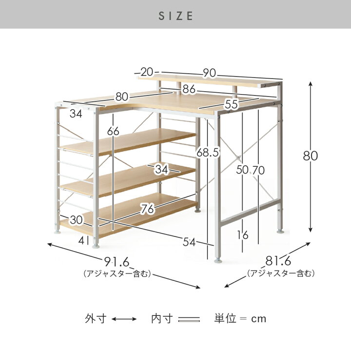 楽天市場】パソコンデスク L字 90cm幅 コンパクト 省スペース コーナー 