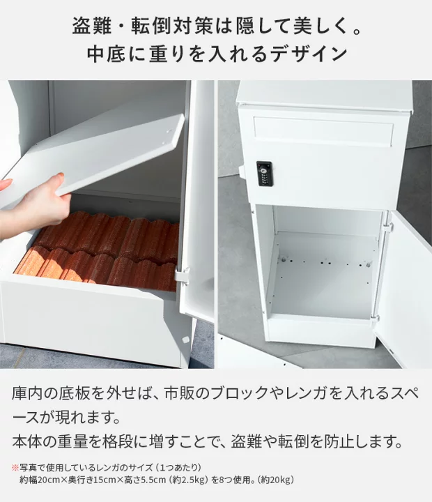楽天市場】複数投函OK 宅配ボックス ポスト一体型 ポスト 防水 