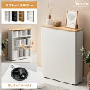 【7/15まで！最大15％OFFクーポン配布中】 トイレワゴン トイレラック サニタリー トイレ お手洗い 棚 トイレ収納 コ…