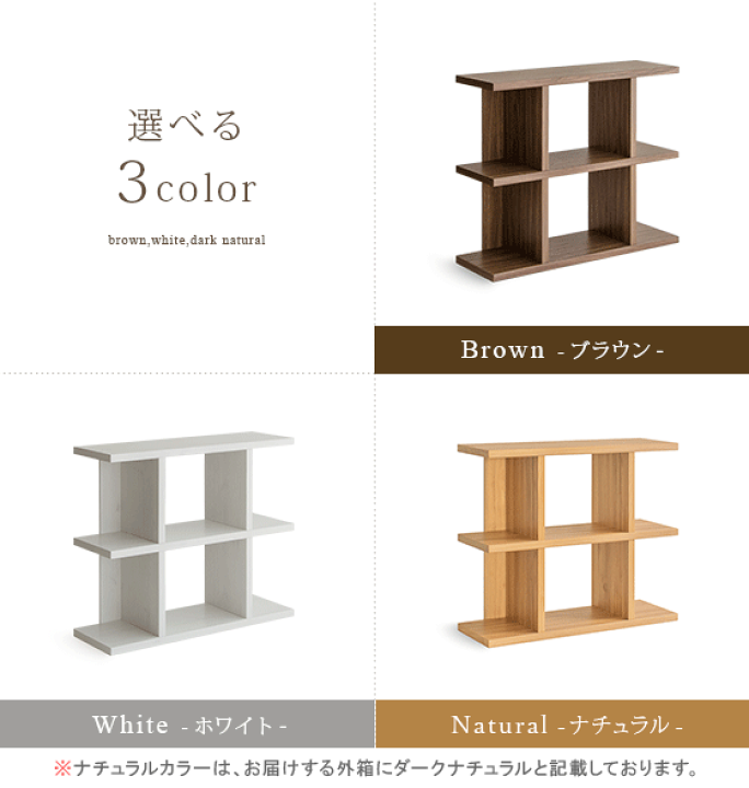 ★プロフ必読★みー　 エア・リゾーム　ラック　シェルフ　再出品 楽天市場】【5/25限定！全品10％OFFクーポン配布中】 ラック 収納