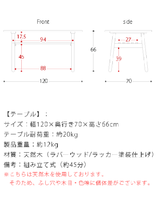 楽天市場】ダイニングテーブル 5点セット ダイニングテーブル