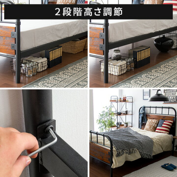 楽天市場】ベッド シングル ベッドフレーム スチール パイプベッド 
