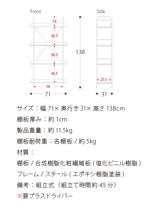 wood iron shelf 420*910*225　エコメルカリ便割り引き可 wood iron shelf 420*910*225 エコメルカリ便割り引き可