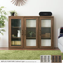 楽天市場】本棚 レトロの通販 