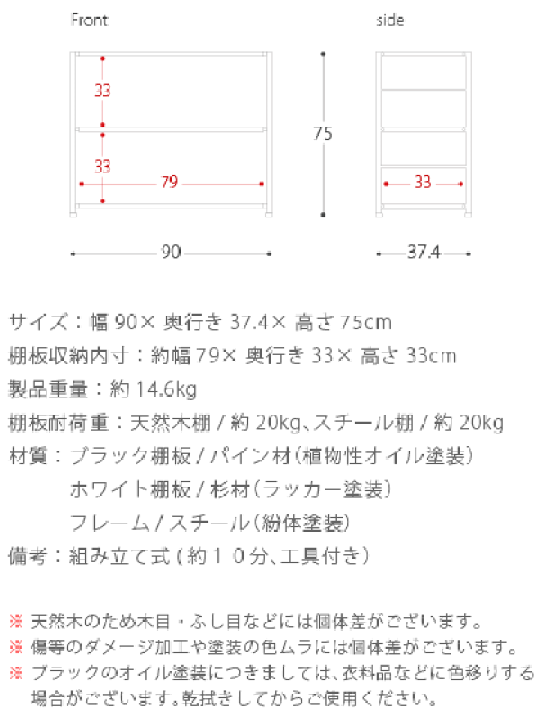 楽天市場】【4/25限定!P5倍＆最大10％OFFクーポン配布中