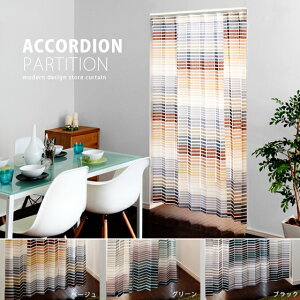 yI25OFFN[|zzz ̂ O  킢 k g J[e p[e[V ډB Ԏd؂ ȒPt  d؂ _ Vv ACCORDIONkAR[fB