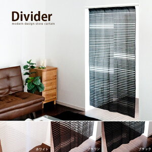 ySi5OFFN[|zzz ̂ J[e Ԏd؂ g ډB 􂦂 k  gJ[e p[e[V  d؂ ȒPt 180cm _ {̂ DividerkfBoC