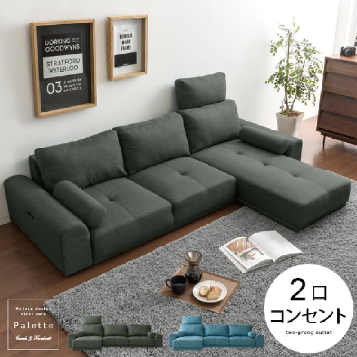 楽天市場】【最大10％OFFクーポン配布中＆4/5限定！全商品P5倍】 ロー 