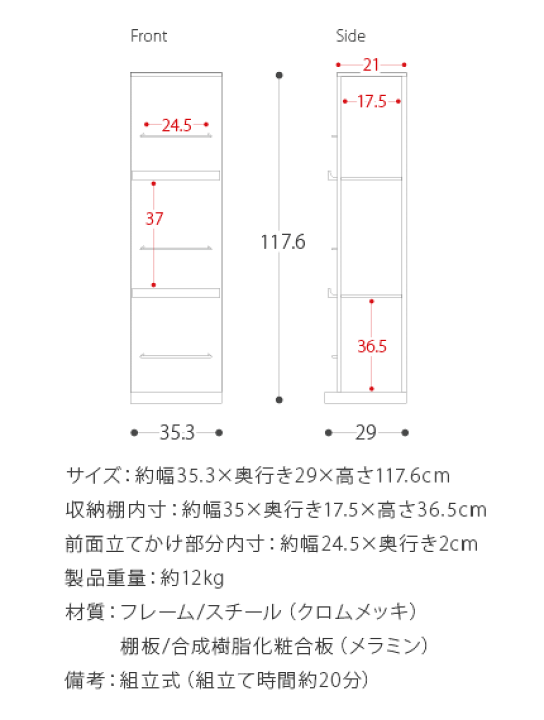 マガジンラック ラック 本棚 ディスプレイラック 棚 本収納 家具 木製 収納棚 北欧 スリム おしゃれ かわいい 白 モダン マガジンスタンド ブックスタンド 収納 インテリア rack マガジンラック VOLCANO 〔ボルケーノ〕 ブラウン ホワイト | エア・リゾーム インテリア マガジンラック ラック 本棚 ディスプレイラック 棚 本収納 家具 木製 収納棚 北欧 スリム おしゃれ かわいい 白 モダン マガジンスタンド ブックスタンド 収納 インテリア rack マガジンラック VOLCANO 〔ボルケーノ〕 ブラウン ホワイト | エア・リゾーム インテリア