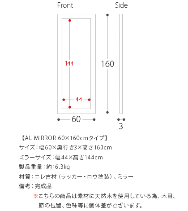 楽天市場】ミラー 全身鏡 姿見 スタンドミラー 全身ミラー 立て掛け 楽天市場】ミラー 全身鏡 姿見 スタンドミラー 全身ミラー 立て掛け