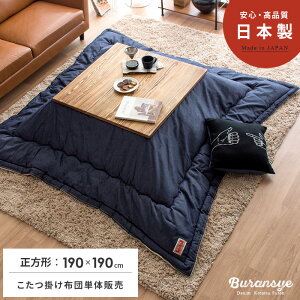 yI50OFFN[|zzz zc ` |zc fj  | ubN _ C  |zc ȃXy[X RpNg R^czc fj