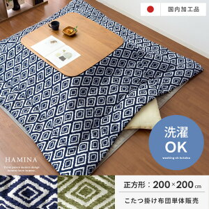 ySALE/80%OFFz zc ` 􂦂 ȃXy[X  | |zc  ԂƂ a_ a  |zc RpNg R^czc x | }CNt@C