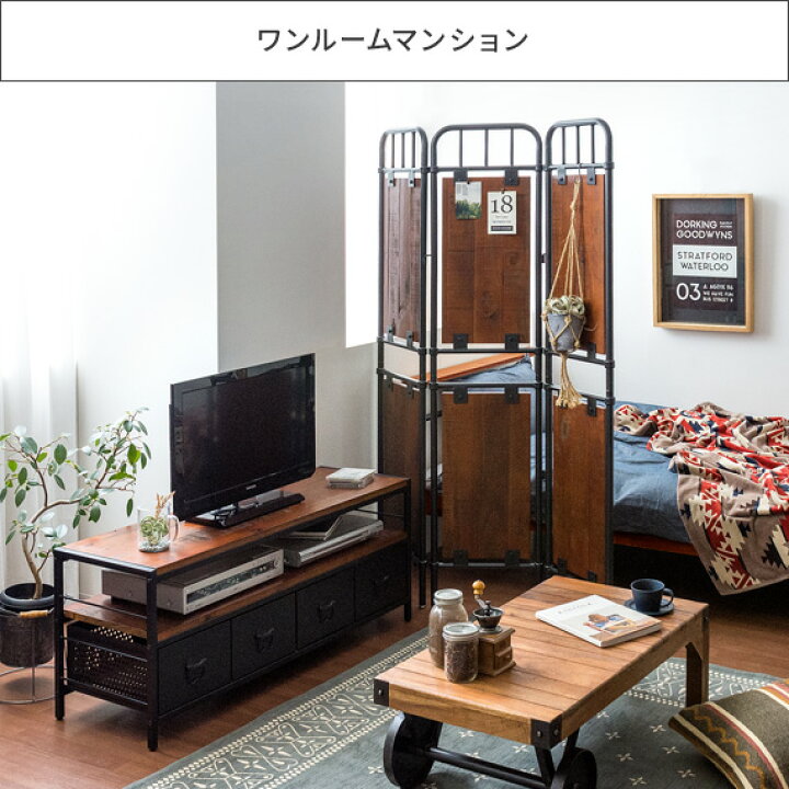 楽天市場】【最大10％OFFクーポン配布中】 パーテーション 間仕切り 