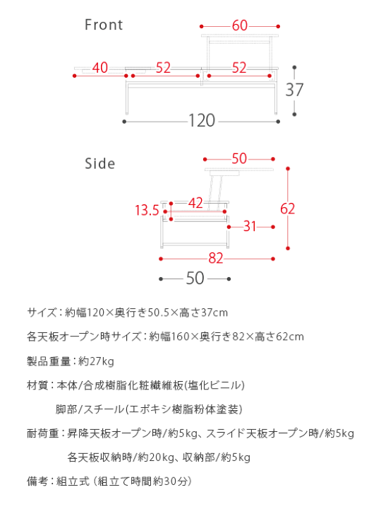 楽天市場】【20%OFFクーポン配布中】 昇降式テーブル リフティングテーブル センターテーブル 昇降テーブル ローテーブル リビングテーブル ソファーテーブル 収納付 ダイニング 木製 おしゃれ 北欧 収納 昇降天板テーブル Belle(ベル) : エア・リゾーム インテリア 楽天市場】【20%OFFクーポン配布中】 昇降式テーブル リフティングテーブル センターテーブル 昇降テーブル ローテーブル リビングテーブル ソファーテーブル 収納付 ダイニング 木製 おしゃれ 北欧 収納 昇降天板テーブル Belle(ベル) : エア・リゾーム インテリア