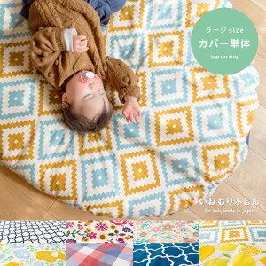 y24ԌIP3{z xr[NbV { Ђ˃}bg Q}bg 􂦂 ׂzc Ԃ NbV Ԃzc Ԃp zc }bg ȉ~` 킢 Ɍ ӂ