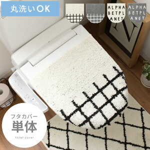 gC t^Jo[ z^Cv ӂJo[ zV[g U^ O^ g[^  mg[ xj 􂦂 C gC^[ gCpi saltoru \g t^Jo[Pi̔