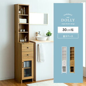 h[bN Ԏ[ 30cm h[ Ԏ[ ʏ [ o bN [I X [bN I ȃXy[X RpNg  k Vv _  zCg i`