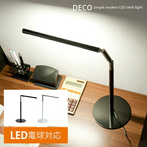 fXNCg LED ドCg Ɩ wK X^hCg fXN fXNƖ q Ɩ ڂɗD  lC k g LEDƖ LEDCg DECOkfRl ubN zCg