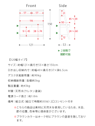 楽天市場 デスク パソコンデスク 机 学習机 勉強机 大人 Pcデスク ワークデスク 北欧 木製 作業台 収納 棚付き リビング 書斎 シンプル かわいい オーク 2way 天然木 Pc台 2wayデスク Garea ガレア 1cm幅タイプ エア リゾーム インテリア
