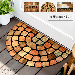 փ}bg O 킢  􂦂 DƂ o[}bg  EFJ welcome GgX}bg 75×45cm ^  hA}bg Be[W K փo[}bg