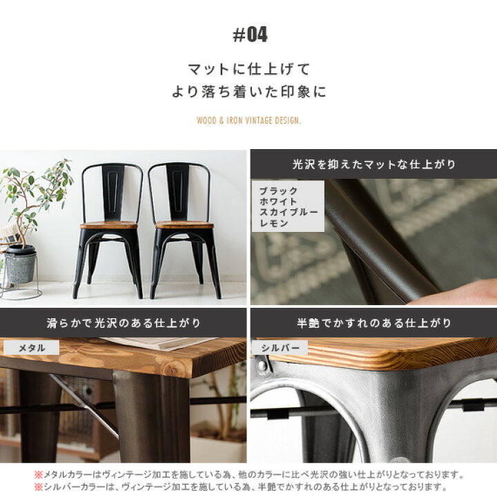 楽天市場】【最大400円OFFクーポン配布中】 ダイニングテーブルセット 
